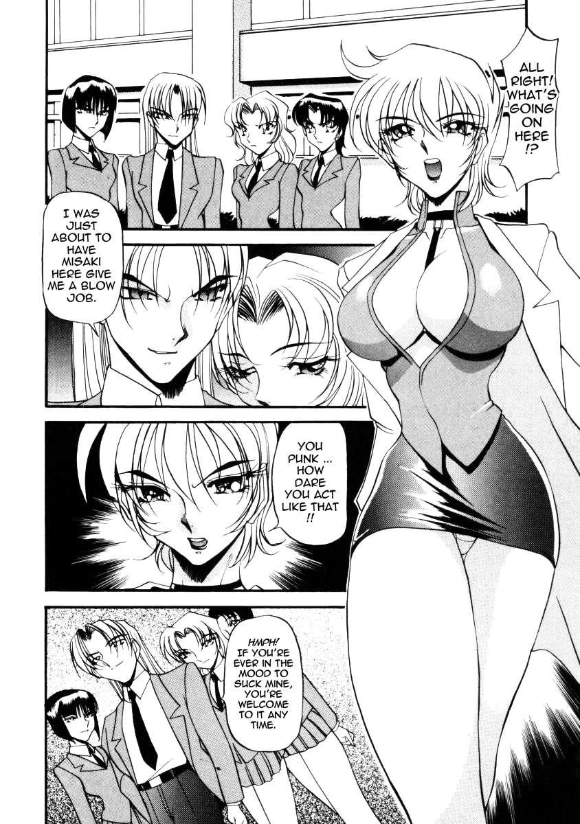 Wonderful Feeling Chapter 1000 Page 137